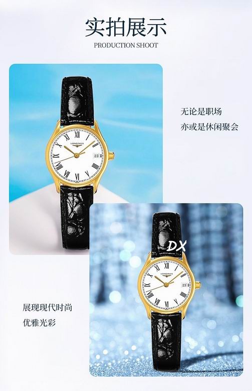 Longines M39 W28mm12nms (24)