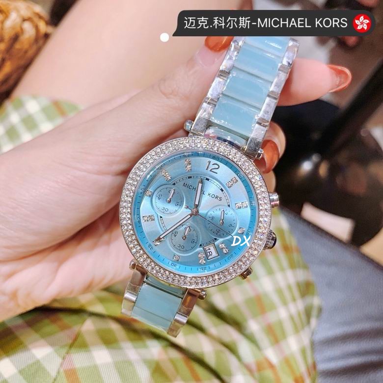 Michael Kors 36mm 2nms (10)