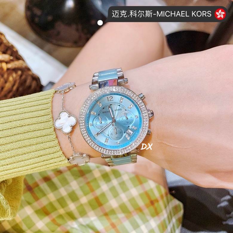 Michael Kors 36mm 2nms (12)