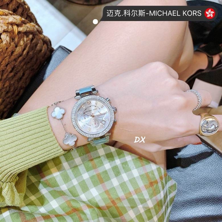 Michael Kors 36mm 2nms (22)