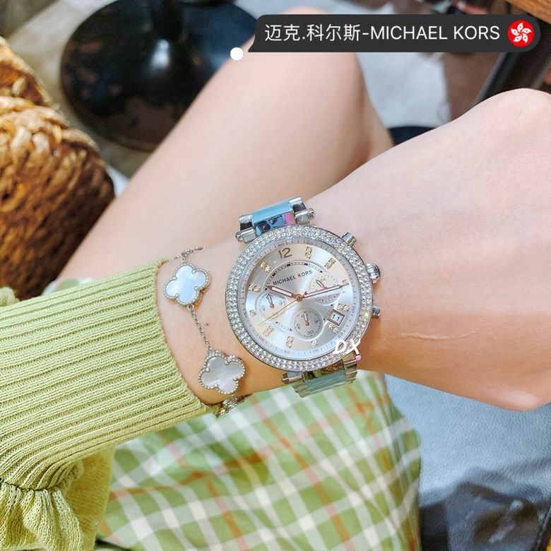 Michael Kors 36mm 2nms (23)