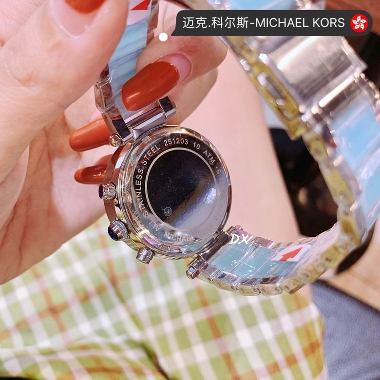 Michael Kors 36mm 2nms (27)