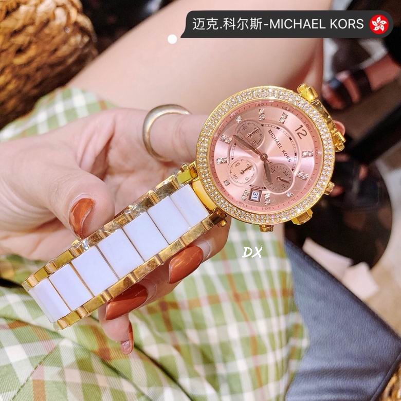 Michael Kors 36mm 2nms (3)