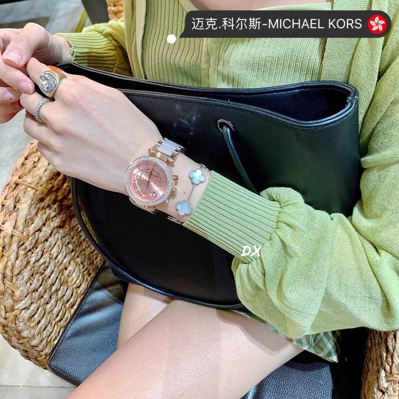 Michael Kors 36mm 2nms (31)