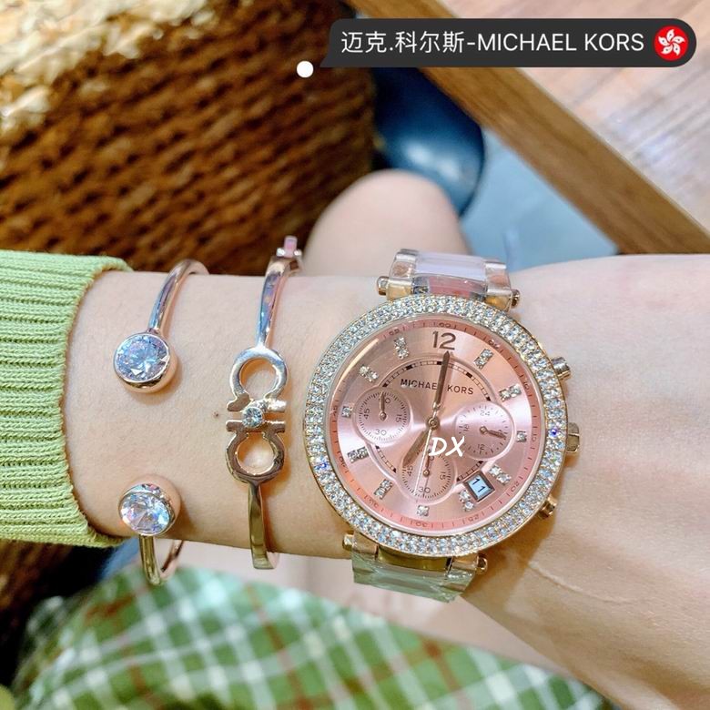 Michael Kors 36mm 2nms (32)