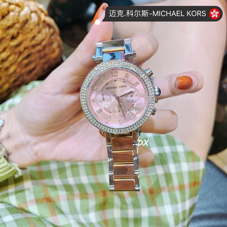 Michael Kors 36mm 2nms (35)