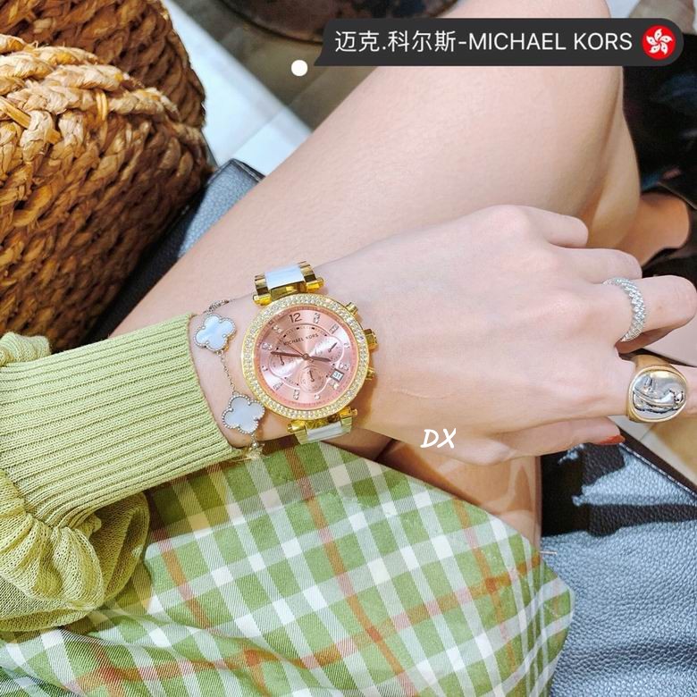 Michael Kors 36mm 2nms (4)