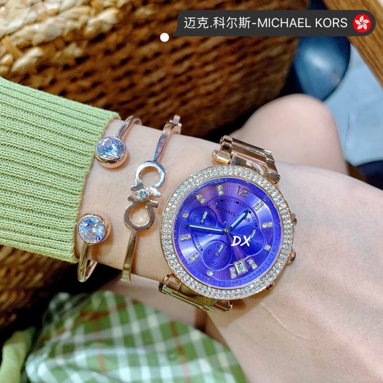 Michael Kors 36mm 2nms (42)