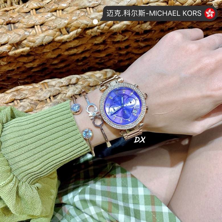 Michael Kors 36mm 2nms (43)