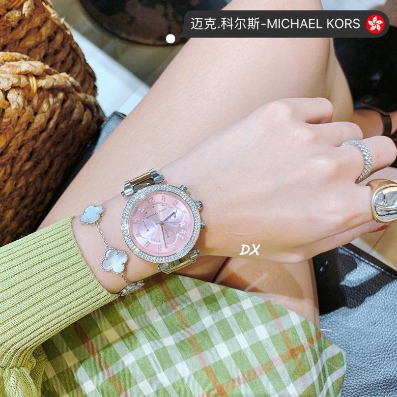 Michael Kors 36mm 2nms (44)