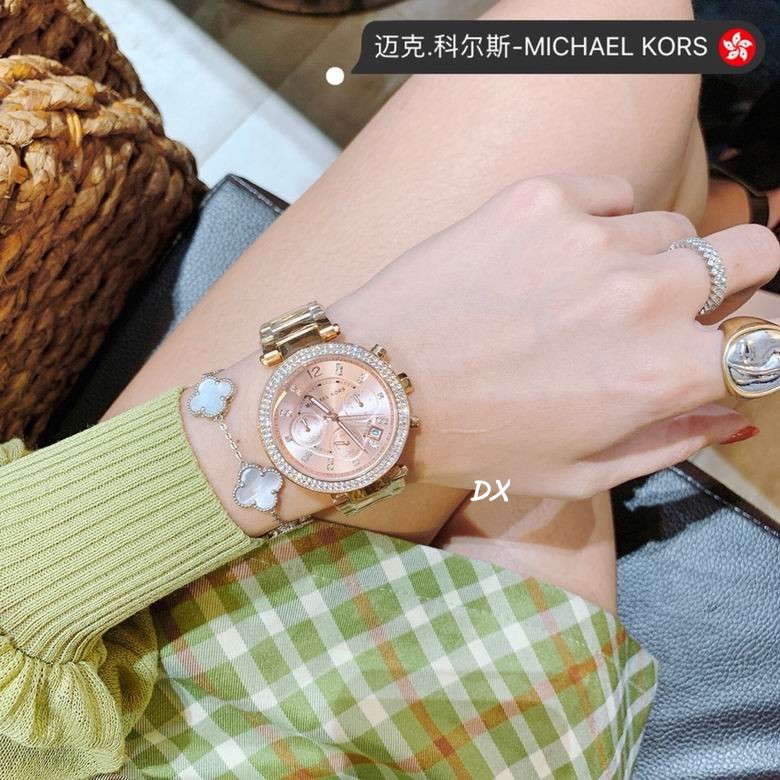 Michael Kors 36mm 2nms (46)