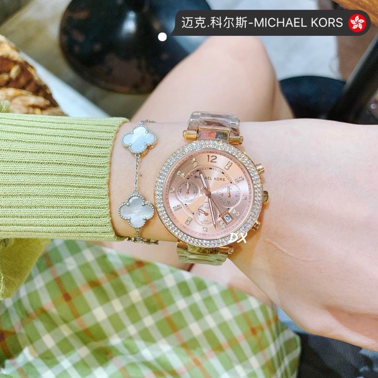 Michael Kors 36mm 2nms (47)