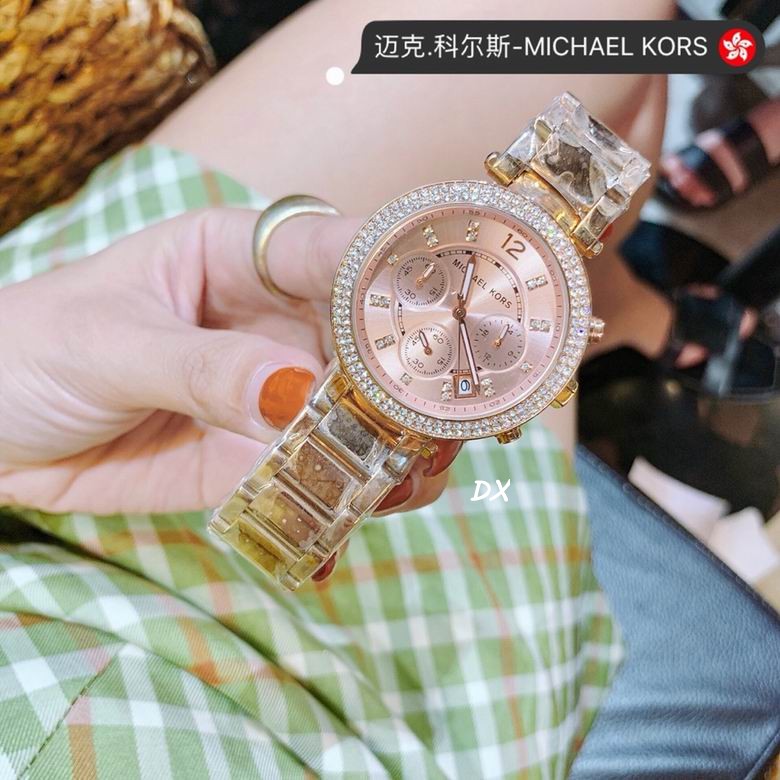 Michael Kors 36mm 2nms (48)