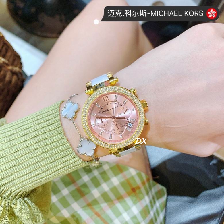 Michael Kors 36mm 2nms (5)