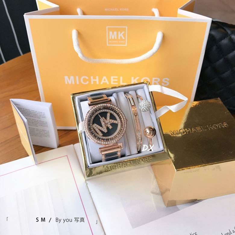Michael Kors S M 2nms (1)