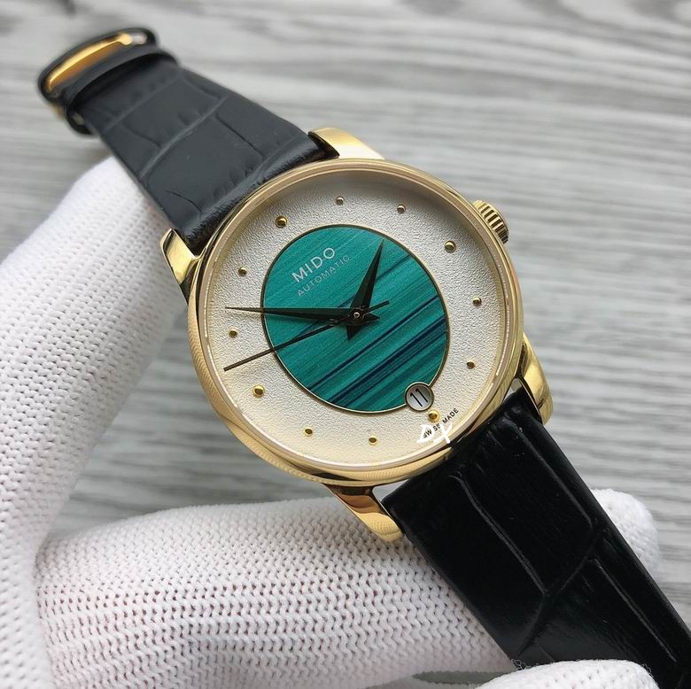 Mido 33mm 2nms (1)