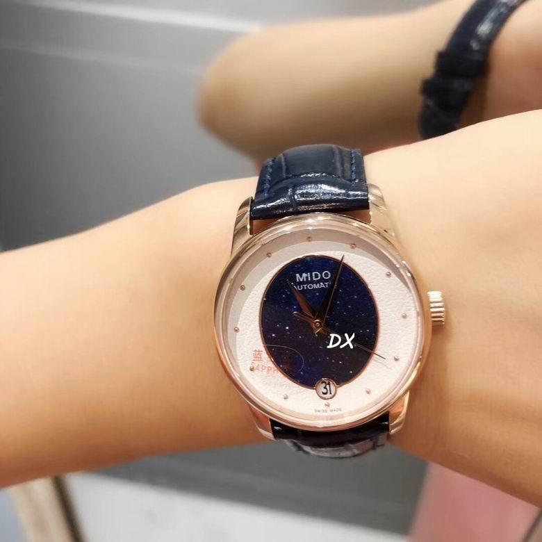 Mido 33mm 2nms (15)