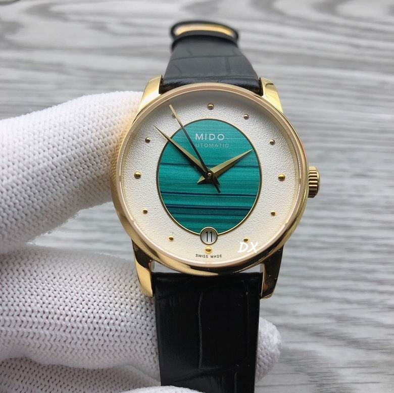 Mido 33mm 2nms (2)