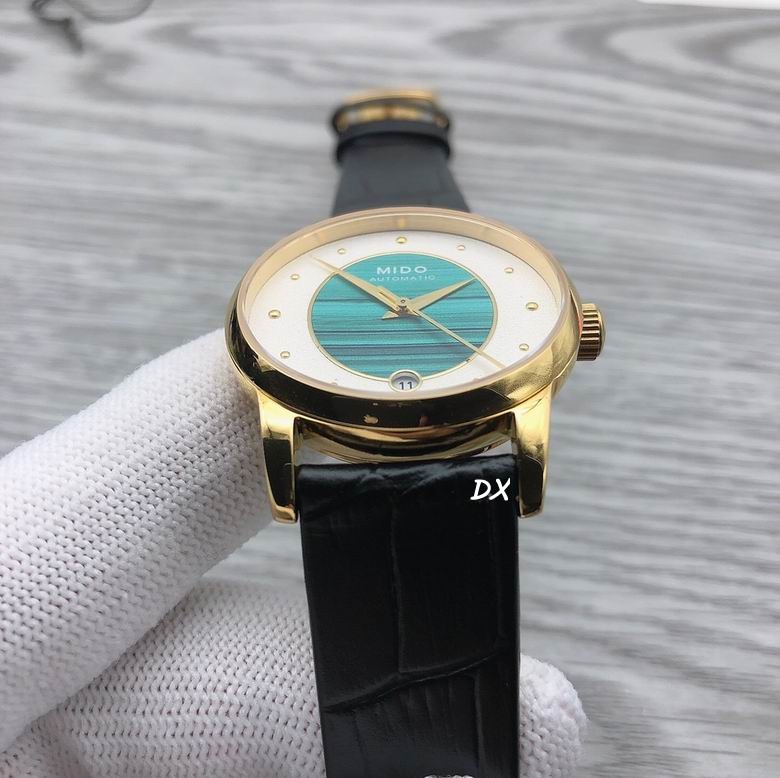 Mido 33mm 2nms (5)