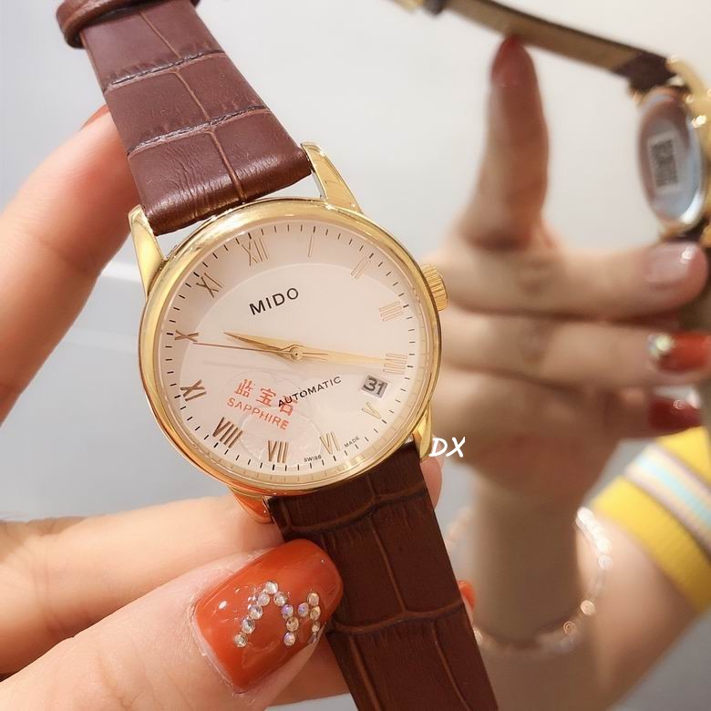 Mido 33mm 2nms (8)