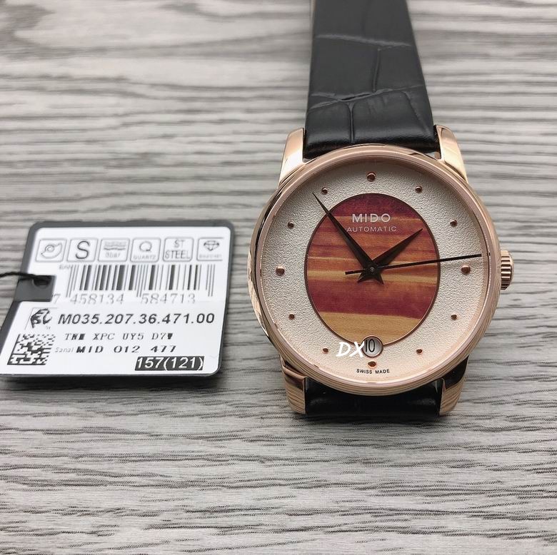 Mido 33x9.75mm 2nms (8)