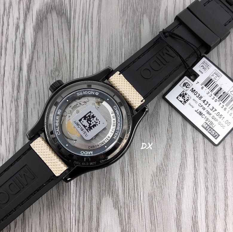 Mido 40x11mm 2nms (4)