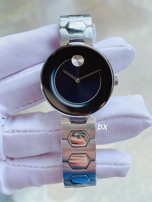 Movado  36mm 8nms (12)