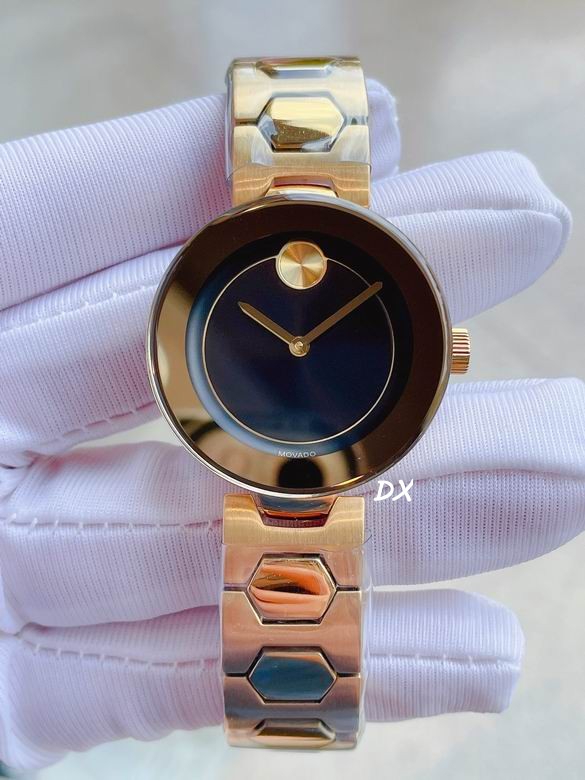 Movado  36mm 8nms (19)
