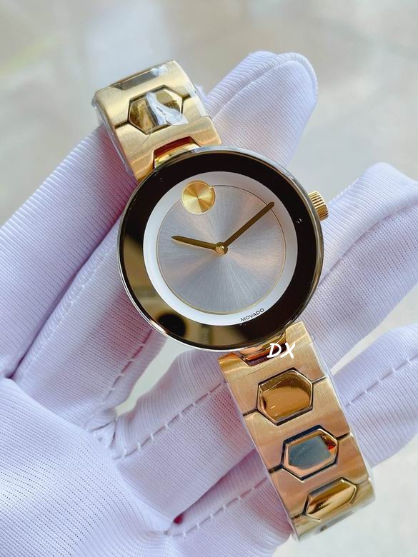 Movado  36mm 8nms (21)