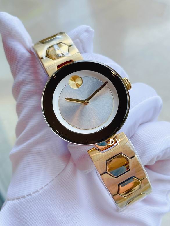 Movado  36mm 8nms (22)