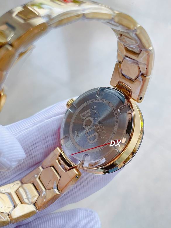 Movado  36mm 8nms (23)