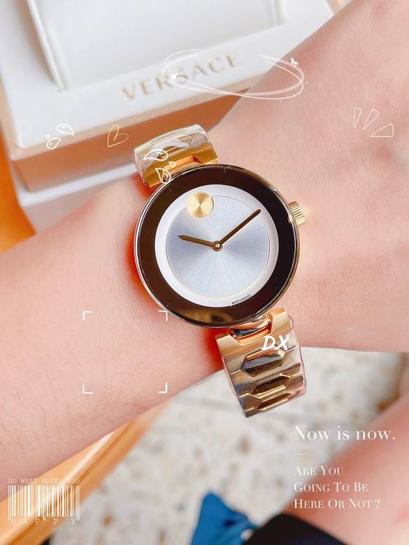 Movado  36mm 8nms (24)