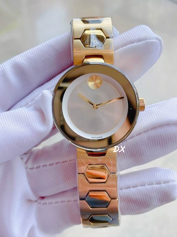 Movado  36mm 8nms (27)