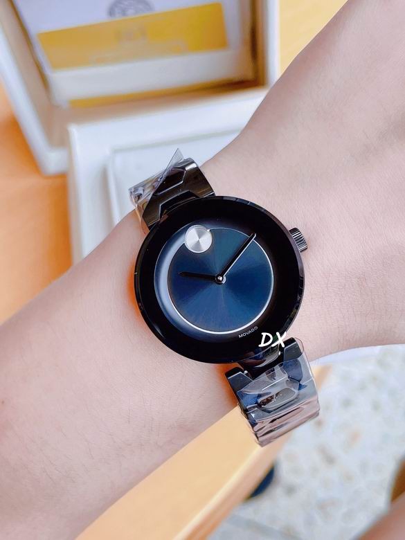 Movado  36mm 8nms (30)