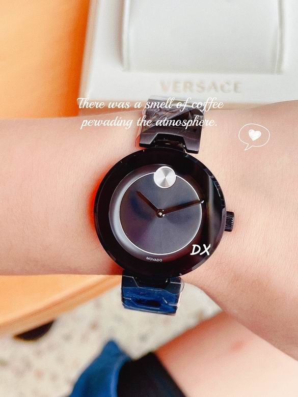 Movado  36mm 8nms (31)