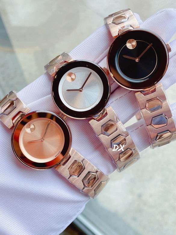 Movado  36mm 8nms (4)