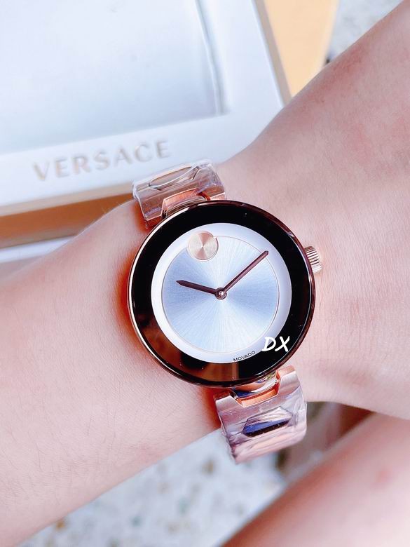 Movado  36mm 8nms (8)