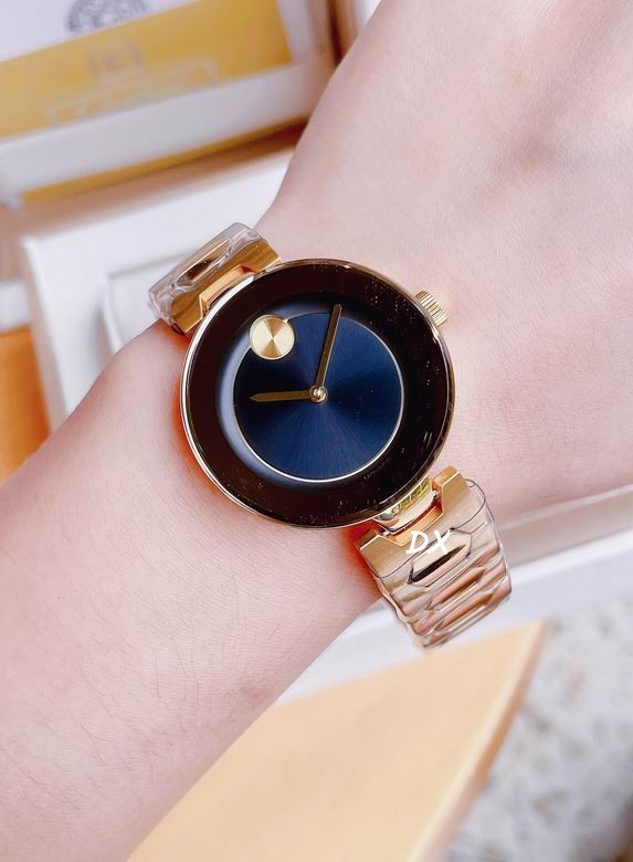 Movado  36mm 8nms (9)