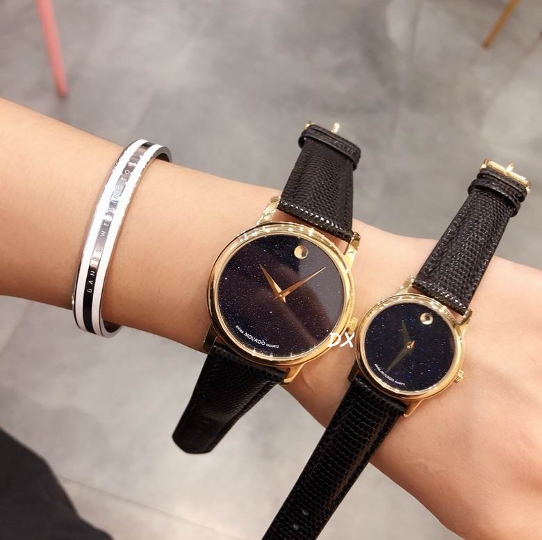 Movado  4nms (12)