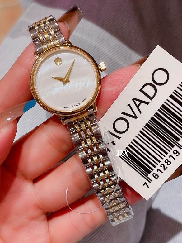 Movado 28mm 2nms (1)