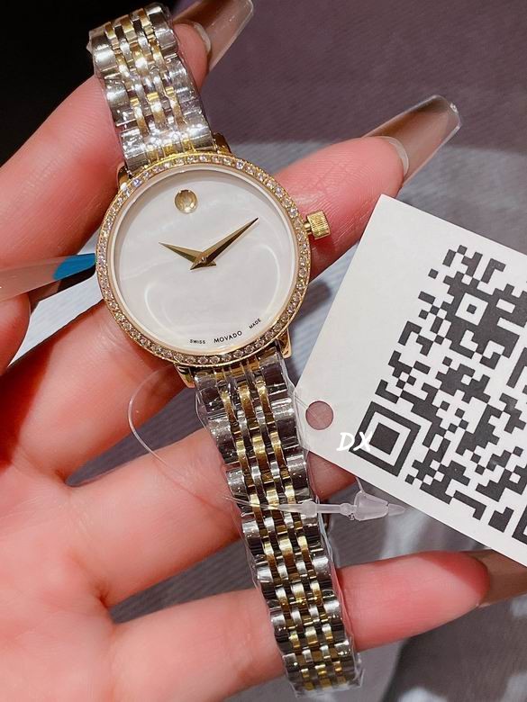 Movado 28mm 2nms (11)