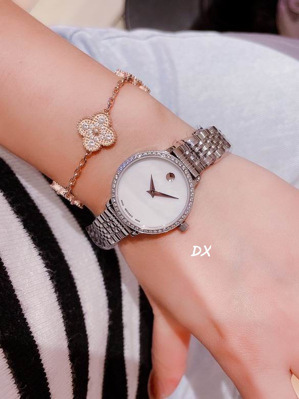 Movado 28mm 2nms (16)