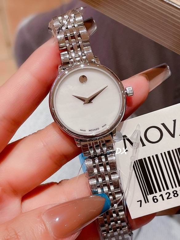 Movado 28mm 2nms (2)