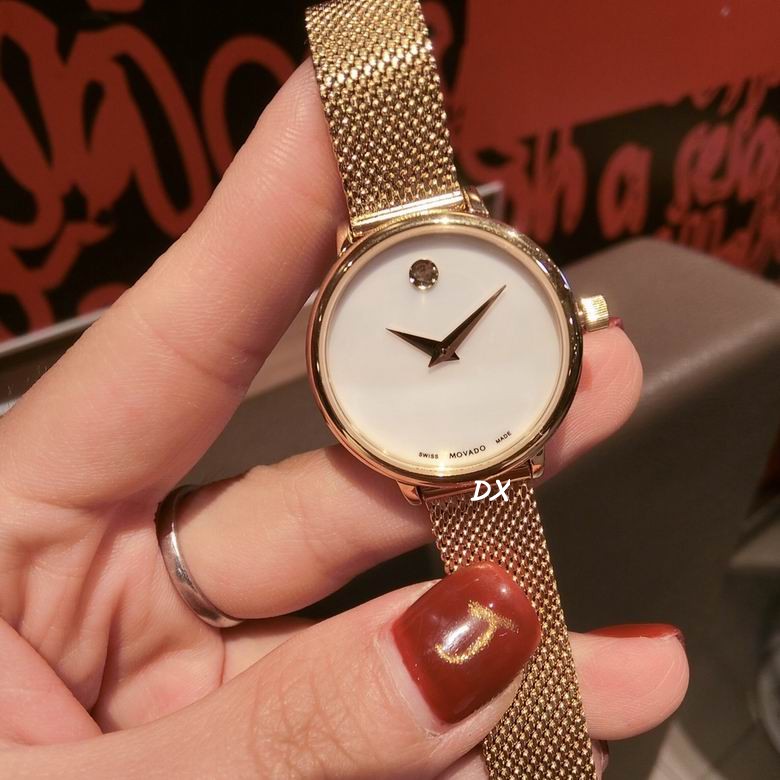 Movado 28mm 2nms (3)