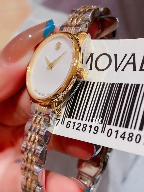 Movado 28mm 2nms (3)