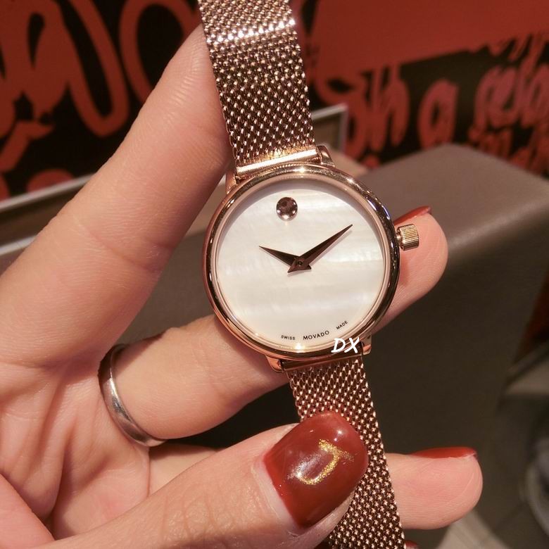 Movado 28mm 2nms (4)