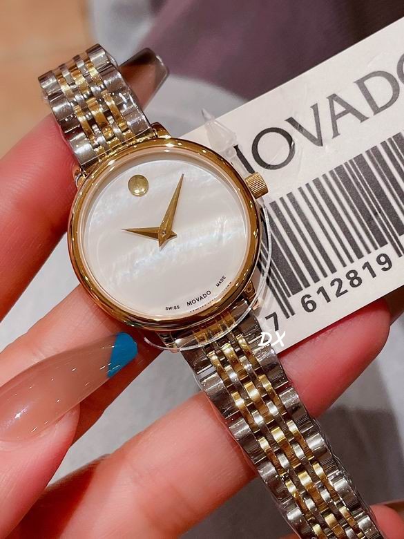 Movado 28mm 2nms (5)