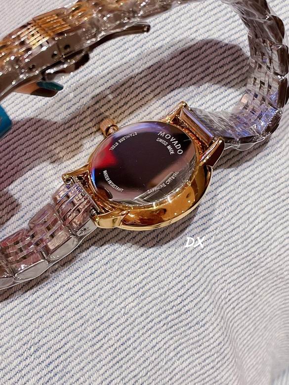 Movado 28mm 2nms (6)