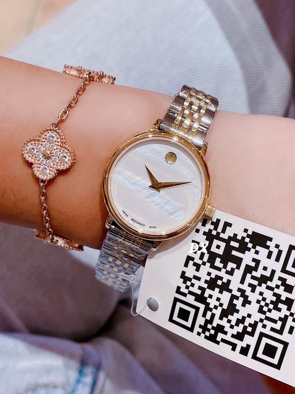 Movado 28mm 2nms (8)