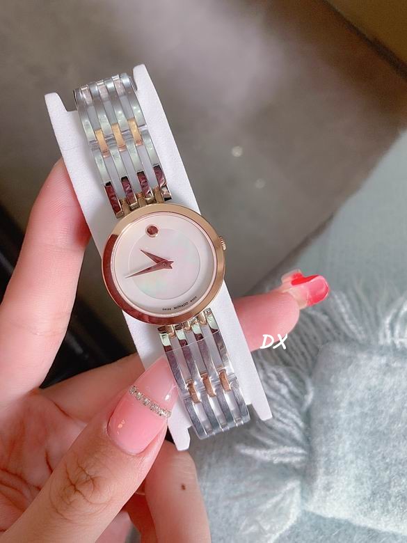 Movado 28mm 3nms (2)